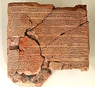 Clay_tablet_Egyptian_Hittite_peace_treaty_between_Ramesses