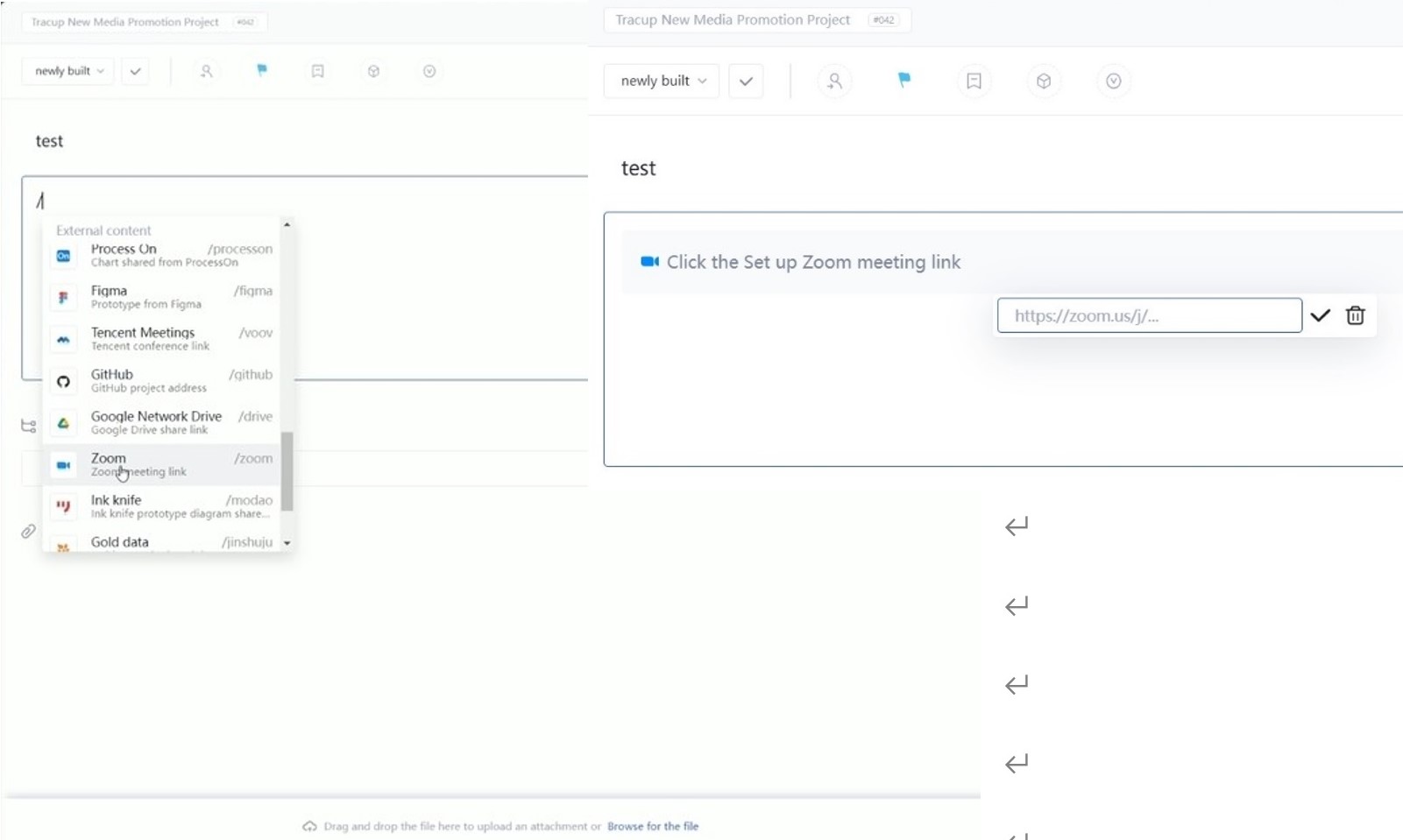 Tracup-Zoom-setting