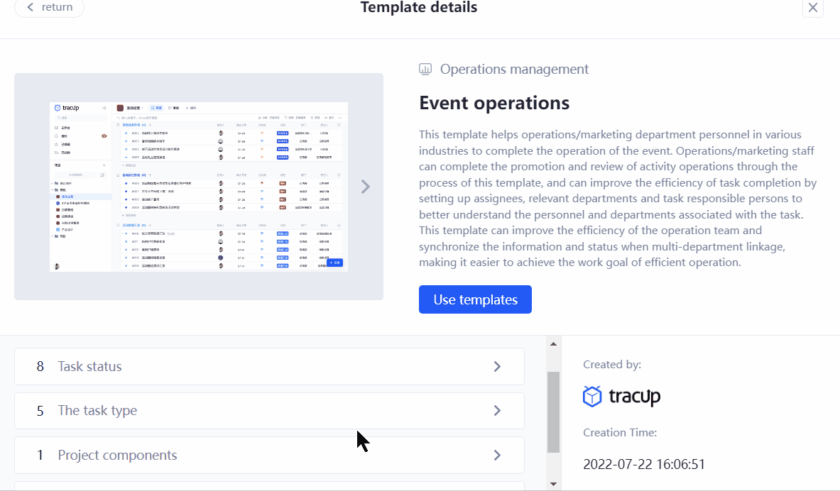 Tracup_gif_for_event_operating